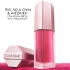 Product Lip Idôle CuddleBlur™ Lip Velvet 8.5ml thumbnail image