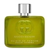 Product Gucci Guilty Pour Homme Elixir De Parfum 60ml thumbnail image