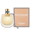 Product Nomade Lumière D'Égypte Eau De Parfum 75ml thumbnail image