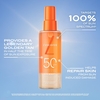 Product Sun Beauty Sun Body Water SPF50 150ml thumbnail image