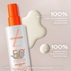 Product Sun Beauty Kids Face & Body Milky Spray SPF50+ 150ml thumbnail image