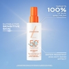 Product Sun Beauty Kids Face & Body Milky Spray SPF50+ 150ml thumbnail image