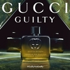 Product Guilty Absolu De Parfum Pour Homme Parfum 60ml thumbnail image
