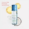 Product Silky Coconut Hair & Body Perfume Mist 236ml thumbnail image