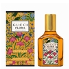 Product Gucci Flora Gorgeous Orchid Eau De Parfum Intense - Refillable 30ml thumbnail image