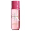 Product Smooth Berry Hair & Body Perfume Mist 236ml thumbnail image