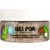 Product Delicious Nourishing Scrub With Organic Coco 260gr thumbnail image