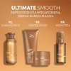 Product Ultimate Smooth Mask 500ml thumbnail image