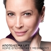 Product Rénergie Collagen+ Lift-Xtend Cream 30ml thumbnail image