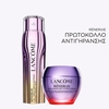 Product Rénergie Collagen+ Lift-Xtend Cream 30ml thumbnail image