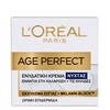 Product Age Perfect Night Cream Against Sagging & Dark Spots 50ml thumbnail image
