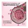 Product Excellence Cream No9.0 Ξανθό Πολύ Ανοιχτό 48ml thumbnail image