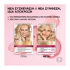 Product Excellence Cream No9.0 Ξανθό Πολύ Ανοιχτό 48ml thumbnail image