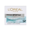 Product L'Oréal Triple Active Day For Normal-Combination Skin Cream 50ml  thumbnail image
