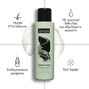 Product Lorvenn Colorfix Pure Neutralizing Shampoo 200ml thumbnail image