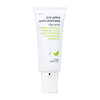 Product Seventeen Anti-Puffing Eye Gel 25ml thumbnail image