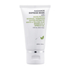 Product Seventeen Radiance Express Mask Travel Size 25ml thumbnail image