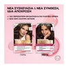 Product Excellence Cream No3 Καστανό Σκούρο 48ml thumbnail image