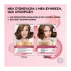 Product Excellence Cream No5.3 Καστανό Ανοιχτό Χρυσαφί 48ml thumbnail image