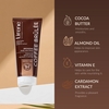 Product Coffee Brûlée Bronzing Body Care Lotion 200ml thumbnail image