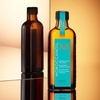 Product Moroccanoil Treatment Original 100ml thumbnail image