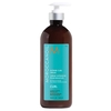 Product Intense Curl Cream 500ml thumbnail image