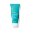 Product Intense Curl Cream 75ml thumbnail image