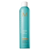 Product Luminous Hairspray Strong 330ml thumbnail image