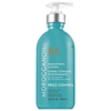 Product Frizz Control Smoothing Lotion 300ml thumbnail image