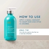 Product Frizz Control Smoothing Lotion 300ml thumbnail image