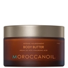 Product Body Butter 200ml thumbnail image