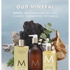 Product Oud Minéral Shower Gel 250ml thumbnail image