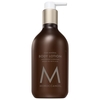 Product Oud Minéral Body Lotion 360ml thumbnail image