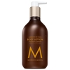 Product Ambiance De Plage Body Lotion 360ml thumbnail image