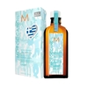 Product Moroccanoil Eurovision 2024 Be An Original Treatment Light 125ml thumbnail image