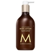 Product Soleil De Tanger Body Lotion 360ml thumbnail image