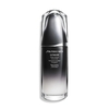 Product Shiseido Men Ultimune Power Infusing Concentrate 75ml thumbnail image