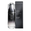 Product Shiseido Men Ultimune Power Infusing Concentrate 75ml thumbnail image