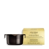 Product Future Solution LX Eye & Lip Contour Regenerating Cream - Refill 17ml thumbnail image