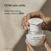 Product Future Solution LΧ Total Protective Cream SPF30 50ml thumbnail image