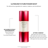 Product Ultimune Future Power Shot 15ml thumbnail image