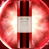 Product Ultimune Future Power Shot 15ml thumbnail image