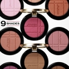 Product Color + Glow Enhancer 7g thumbnail image