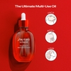 Product Ultimune Power Infusing Oil 75ml thumbnail image