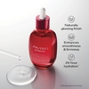 Product Ultimune Power Infusing Oil 75ml thumbnail image