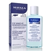 Product Mavala Eye Make-Up Remover Lotion 100ml thumbnail image