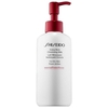 Product Shiseido Extra Rich Cleansing Milk 125ml thumbnail image