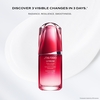 Product Ultimune Power Infusing Concentrate Serum - Refill 75ml thumbnail image