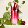 Product Ultimune Power Infusing Concentrate Serum - Refill 75ml thumbnail image