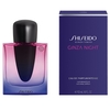 Product Ginza Night Eau De Parfum Intense 50ml thumbnail image